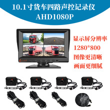 R12V24V؛܇܇·Oؔz^嵹܇Ӱ4·܇ӛ