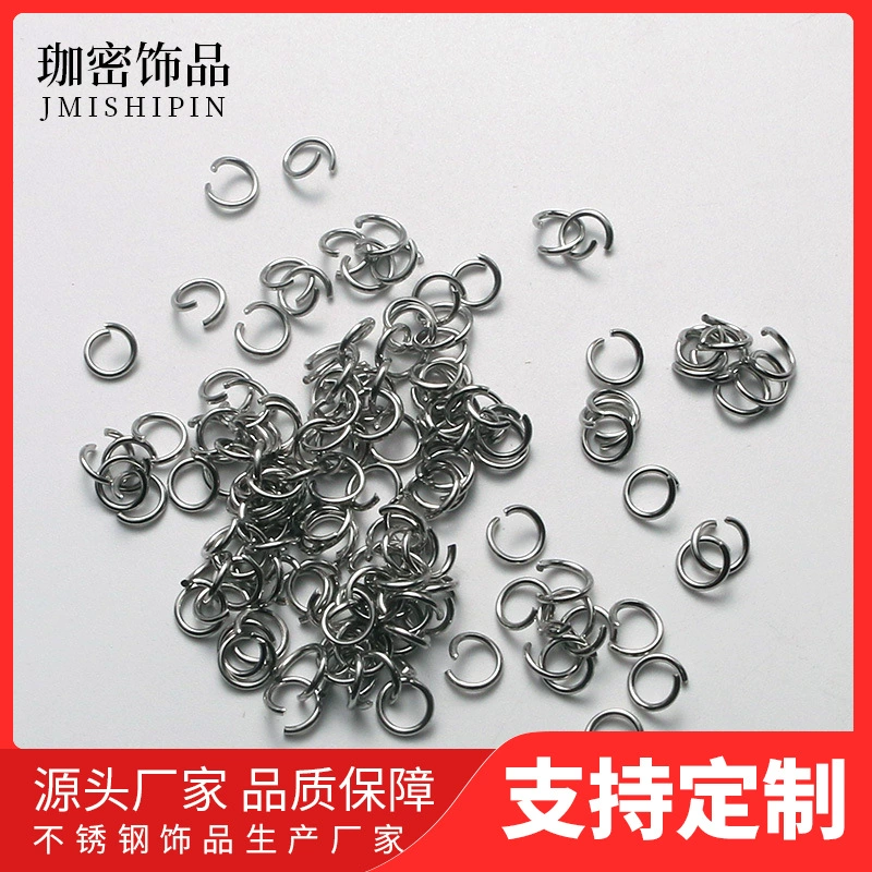 DIY ювелирные аксессуары кольцо с открытым ртом из нержавеющей стали отверстие с одним кольцом браслет ожерелье ручной связи Ocircle прыгающий кольцо с открытым ртом