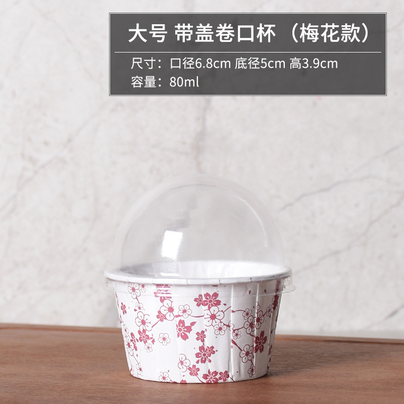 Pooh curling cake taza de papel recubierto taza de la torta grande muffin taza de alta temperatura resistente titular de la taza rodante 100 unidades