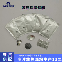 �F؛����T2�~�Žӵغ��۵��F�÷şẸ�ۺ�ș150#200#�����X�Ẹ��