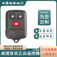 ����/����keytop���l�b����PCX418늄���s�T�����UT25Bͨ�ú��a