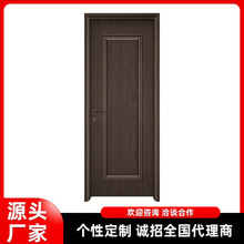 加工定制碳晶木门 实木复合生态门套装门 树脂门房间门免漆门厂家