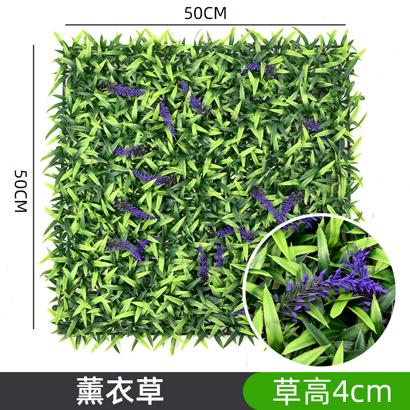 Planta artificial de pared eucalipto Milan plástico falso césped Fondo planta verde pared centro comercial puerta decoración tienda al por mayor