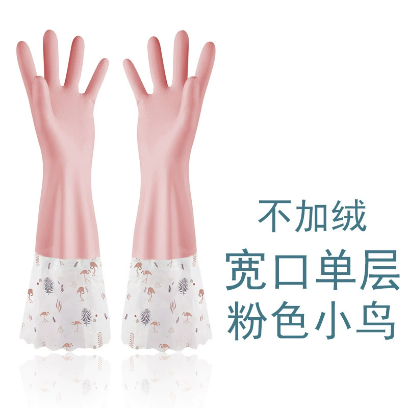 Rubber waterproof plastic durable warm gloves