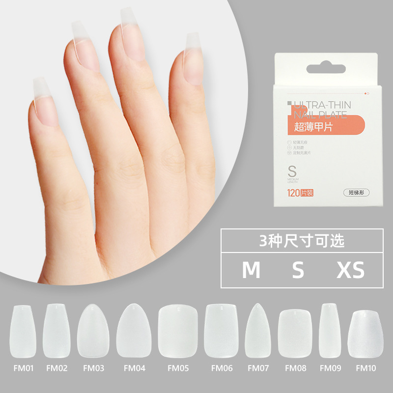 120 pieces of boxed nail pieces, free of engraving and grinding, handmade wear nail special nail pieces, wholesale nail beauty shop, split size nail beauty pieces