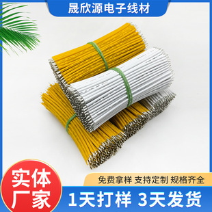 1015-20��Ӿ�������B�Ӿ�������PVC�Դ����20awg��Ӿ���