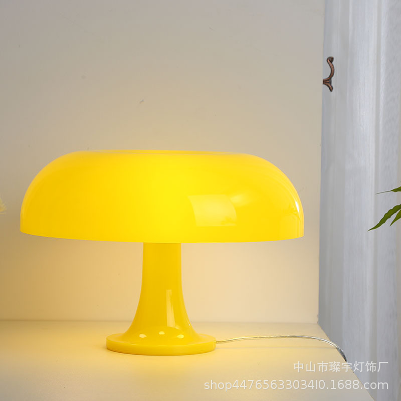 5V USB 모델 노란색 - 3색 무단계 디밍