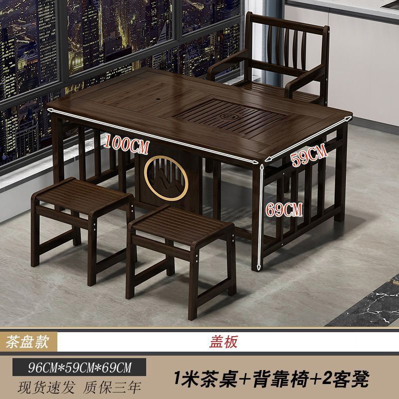 Mesa de té de balcón, pequeña oficina doméstica, mesa de té, hervidor de madera sólida, mesa de té integrada