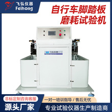 ����܇�_̤��ĥ��ԇ�C�_̤܇��ĥ����ƣ�ڜyԇ�C�_̤��ݞԇ�C