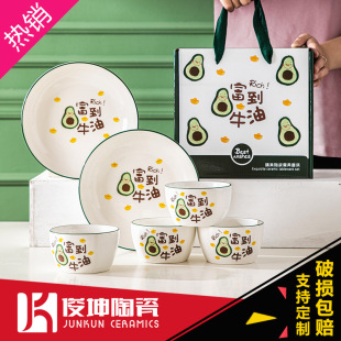 ����ţ�̈́����մ���;����b�Y�Ќ����_�I�YƷ���ٛ��Ʒ���l����