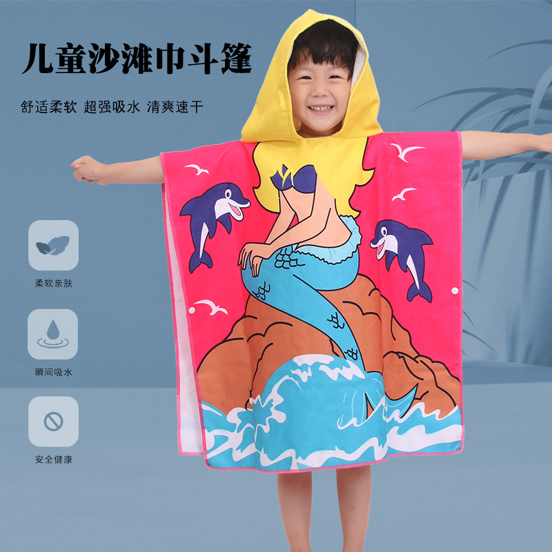 Microfiber Cape Bath Towel Cartoon Print Children's Hooded Bath Towel Can Be Worn with Absorbent Double-Sided Velvet Beach Towel Wholesale