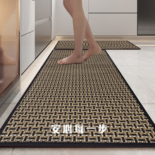 ✅厨房防油防水地垫家用免洗可擦长条地毯吸油吸水耐脏防滑防摔垫