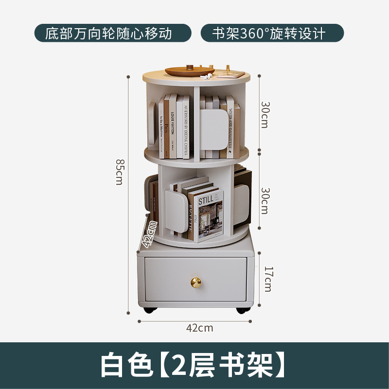 Estante de libros giratorio de madera sólida móvil con ruedas dormitorio para niños librería simple almacenar armario de cabecera armario de almacenamiento
