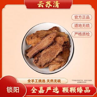[��K��]�i�10g/����Ʒ�o���Ӳ�Ѭ����ظ�Ʒ�|