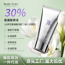 ��������ɽ�軨�����ᝍ����ϴж����һ�غ�����坍ϴ���̰�����