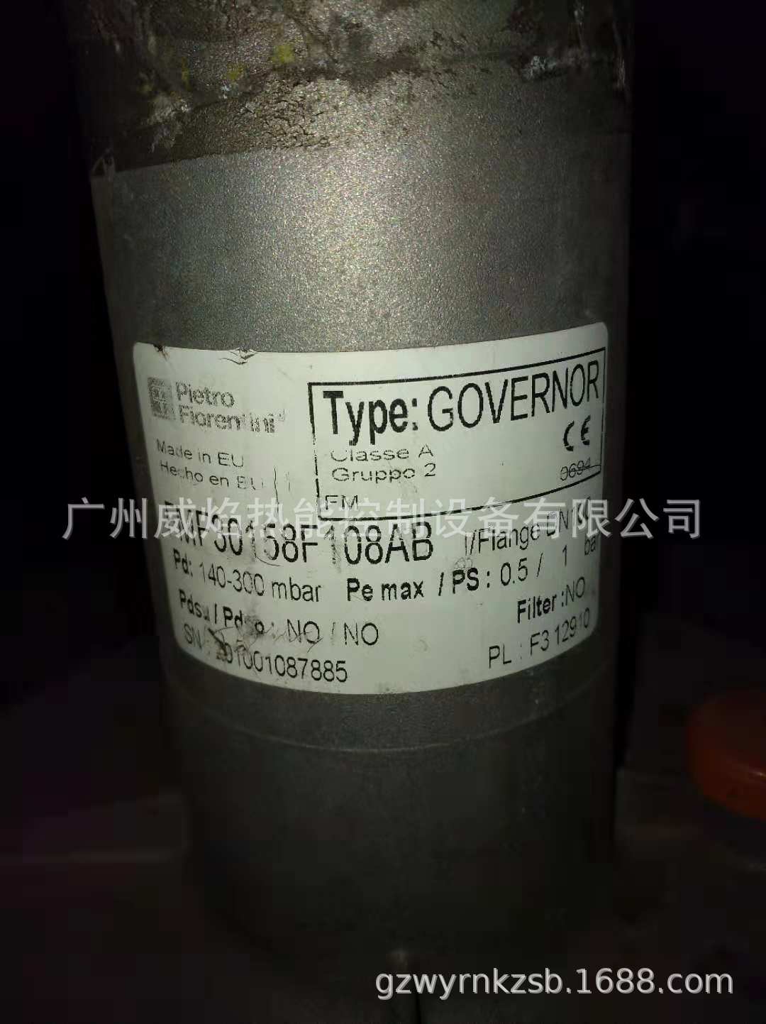 【实物】FMF30158F108AB燃气调压阀意大利菲奥Fiorentini