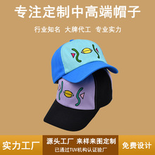 ����100%����ƽ������ñ���Sֱ�N�pɫ������ͨ����ñ