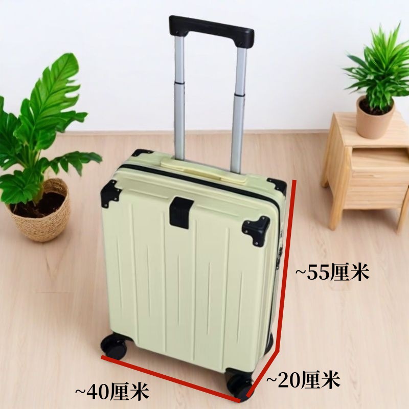 8020-옐로우 (아이싱 온 더 케이크 + 블랙 코너 및 블랙 후크)