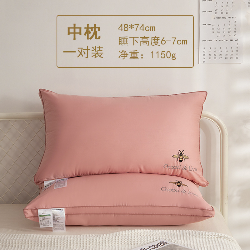 ホテルや自宅で男性が眠るのに役立つ、綿100%のフェザーベルベットの洗える枕芯の夏用頚椎保護のペア|undefined