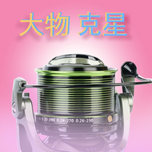 DIWA迪瓦8000沙滩远投轮10000纺车轮12000渔线轮渔轮海竿鱼轮海钓