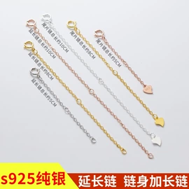 耳钉;戒指;项链