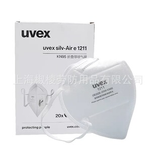 UVEX��Ψ˹1210/1211���m���� KN95�ۯBʽ�����I�ۉm�T����Ů͸��