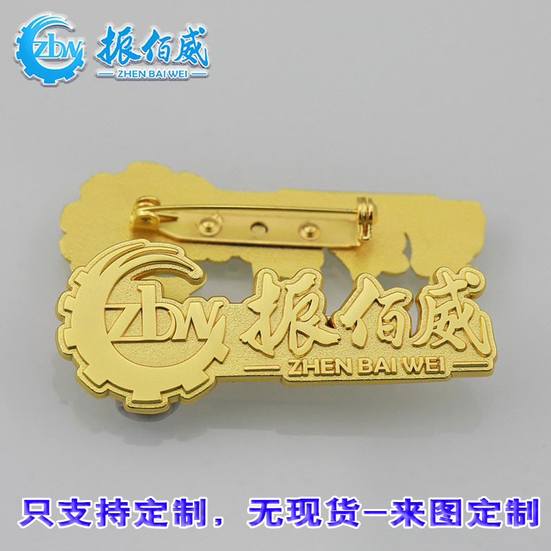 Pearl gold
