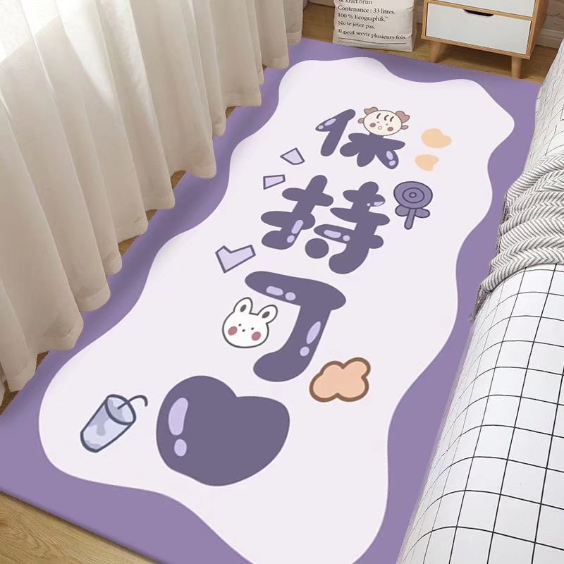Cute children's cartoon teaching carpet for home use for living room