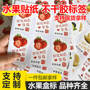 ͨ��ˮ���˺��N�����о�Ʒˮ���кв����zӡˢLOGO��ˮ��Ĥ�˺���