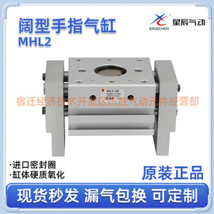 �ǳ���ָ���HFT10-20/16-30/20����͚�צMHL2-16/20D/25D/D1/D2