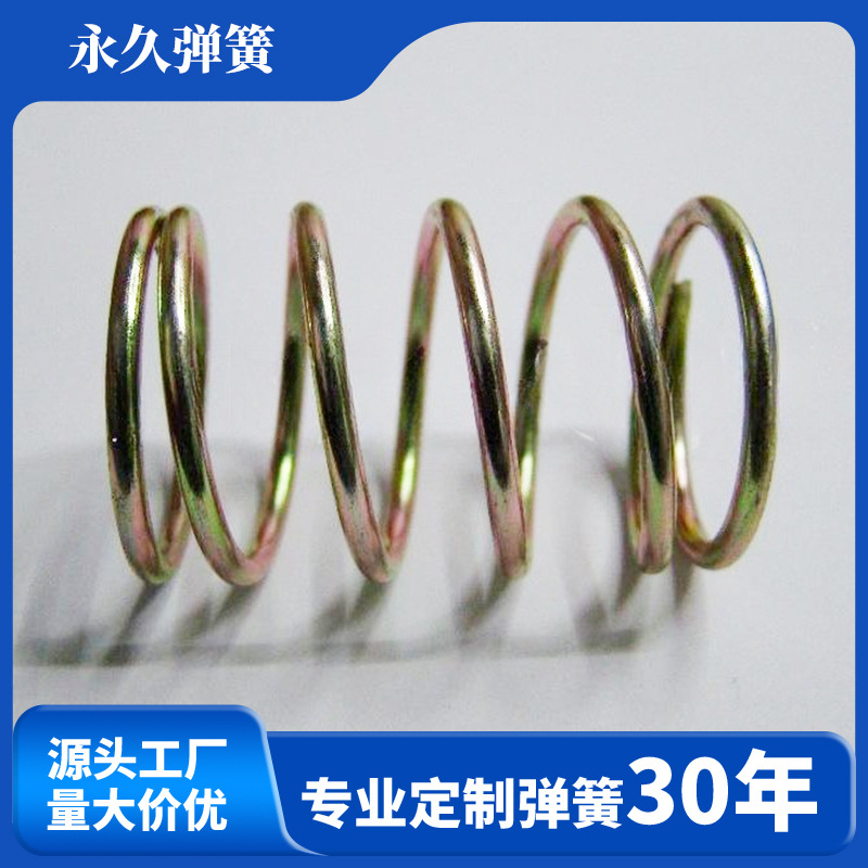 厂家直销 304不锈钢压缩弹簧 大小压簧 触摸小弹簧 按 压回位弹簧