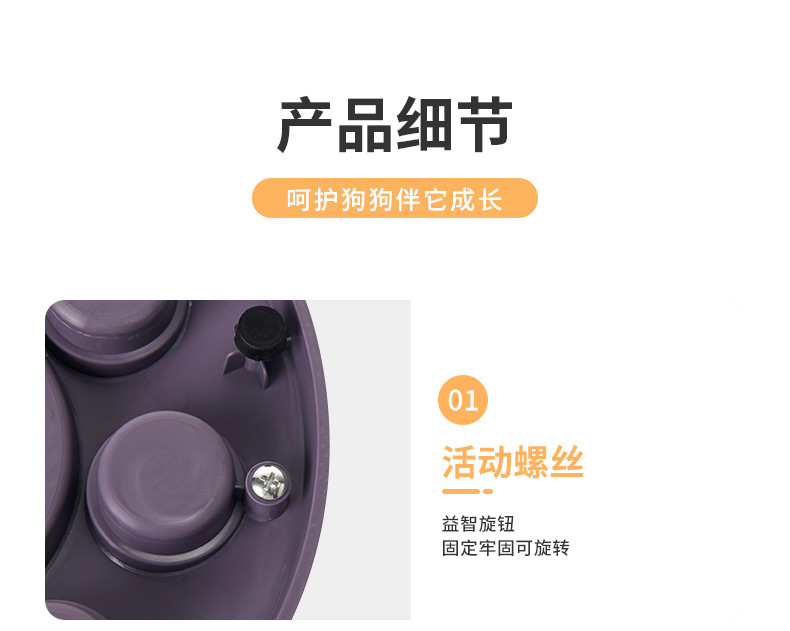 狗盆_09.jpg