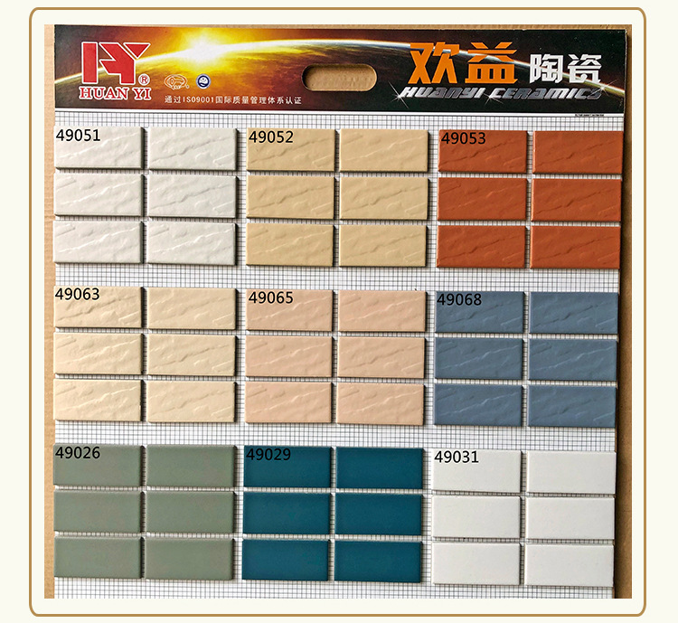 45x95_06.jpg