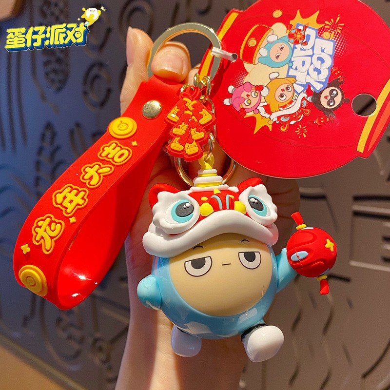 Подлинное яйцо вечеринки пробуждение Lion Series Serie Яйцо