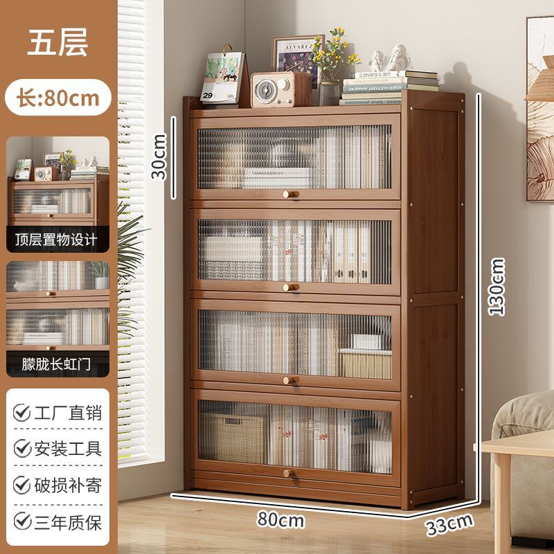 书柜家用楠竹书架落地置物架客厅简易学生收纳柜儿童玩具储物柜子|undefined