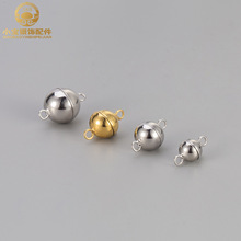 s925���ňA�����F��������ִ��B����β��diy�Ʒֱ�N���y���