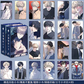 无根之树镭射小卡盒装周边三寸照片圆角覆膜高清图片不重复礼品