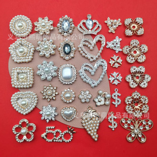 �׺�С���L���Ĕ��ֻʹ��c������������diy�l�A�֙C��Ь���o��