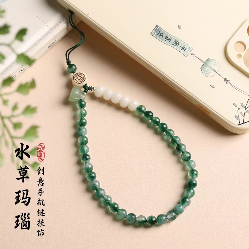 天然水草瑪瑙手機鏈中國風女精緻簡約短款水晶手機繩手腕掛件掛飾