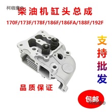 �L����͙C΢���C�l늙C���170F178F186FA188F����^������̫��