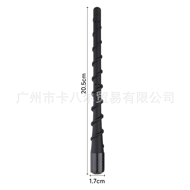 7inch Car Modified Glue Stick Radio Antenna Suitable for Ford F150 Wrangler Gmc Chevrolet Jeep