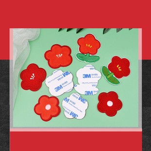 �̽�ˮ���q��ճ���N���b�o���·����佑�����a���N���l�N��ֲ�q��