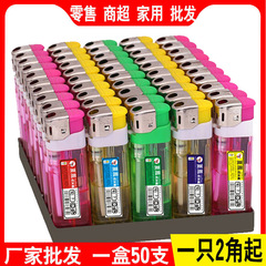 50匹の明火ライターが防風を厚くして、一度に卸売りの個性的なファッションを超えて、家庭用の人気者を代理します。