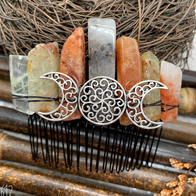 블랙 라인 실버 문