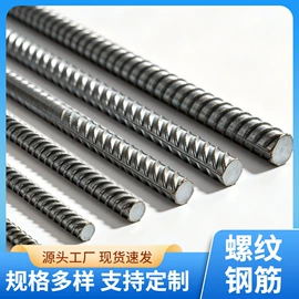 不锈钢板;镀锌管;无缝管