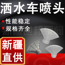 ��ˮ����ͷ ��Ѽ��СѼ��Ӻ�ǰ�廨�� ������ǹ����Ѽ����ͷ