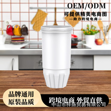 ŷ���羳ר������ZeroWater ˮ��������ZR-001, ZR-003ˮ����о