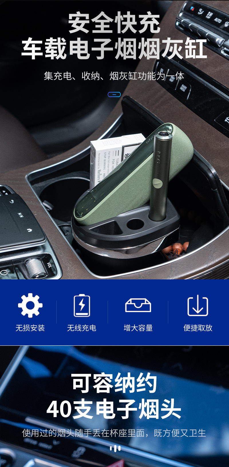 Electronic Car AShtray Imitation Metal Electroplating Car Model UniverSal 4S Shop Creative Interior Flame Retardant Car SupplieS