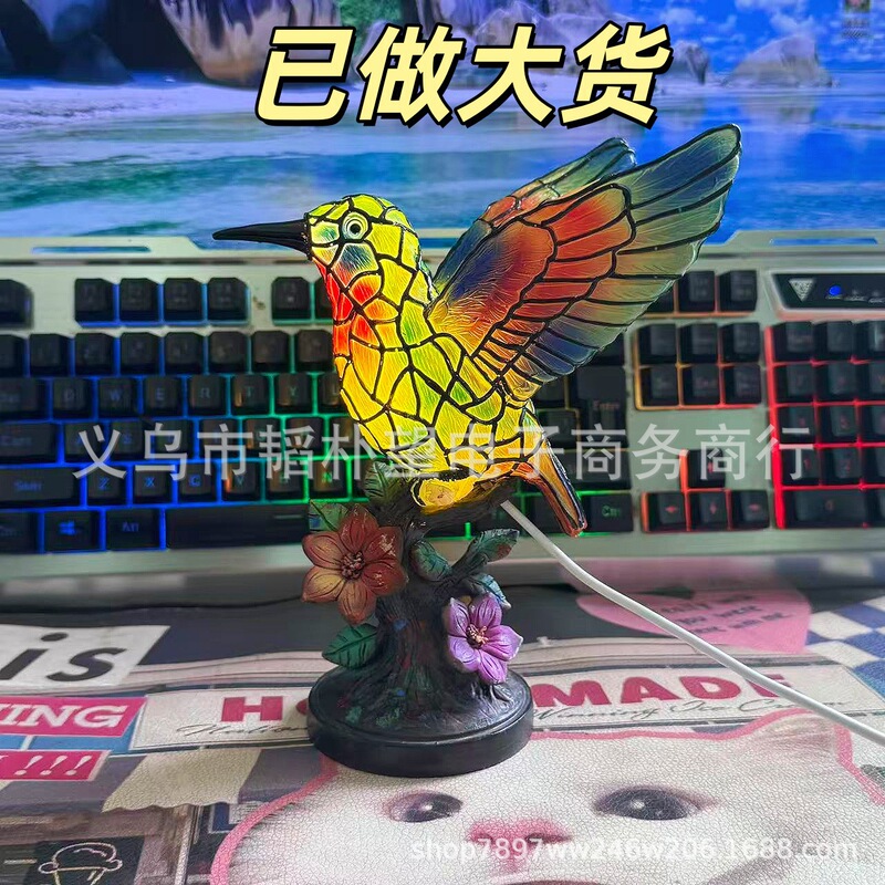 Cross-Border New Model Hummingbird Flower Night Light Tiffany-Style Hummingbird Flower Night Light