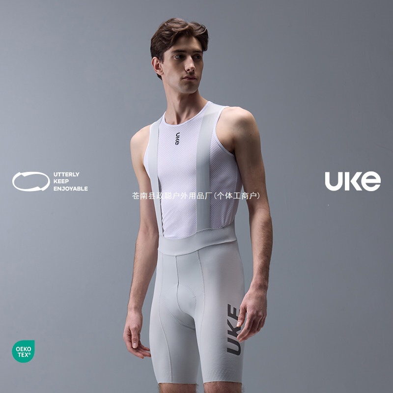 UKE cycling apparel: new men's cycling and running vests, sleeveless and short-sleeved comfortable base layers